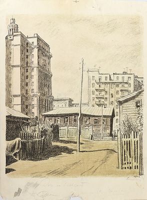 Вакидин В.Н. Москва. В районе Мещанских улиц. 1956. Бумага, цветная автолитография, 32,5х27 см 