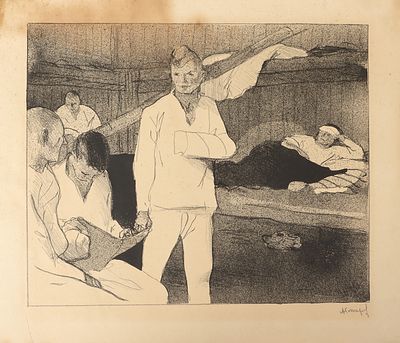 Гончаров А.Д. В госпитале читают газету. 1940-е. Бумага, автолитография, 30х34,7 см. Под 