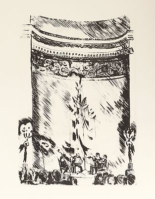 Дувидов В.А. Декабрьские вечера. Квартет в белом зале. 1986. Бумага, офорт, 24,7х17,3 см - 