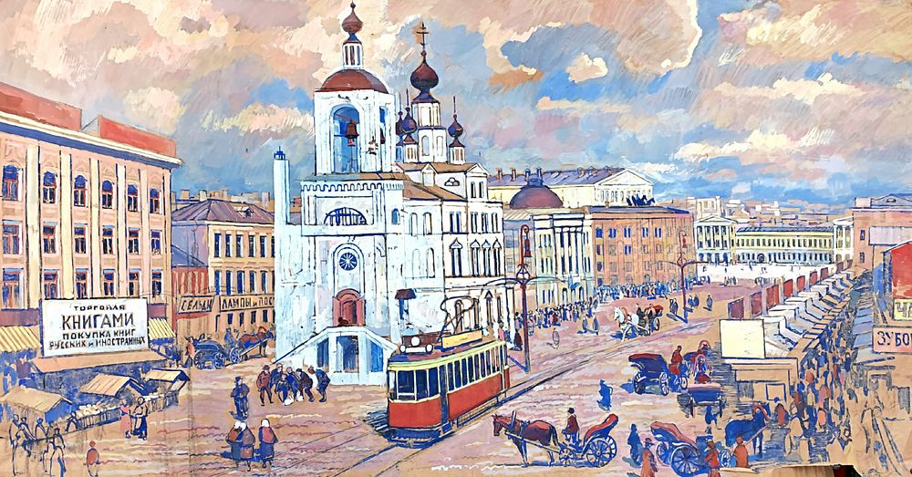 Век Искусств | Аукцион 24 | Живопись, графика: Маврина Т. А., Кончаловский П. П.,  Павиль И. А., Переплетчиков В. В., Иогансон Б. В., Решетников Ф.П., Кац И. Л., Зверев А. Т., Целков О. Н... Декоративно-прикладное искусство.