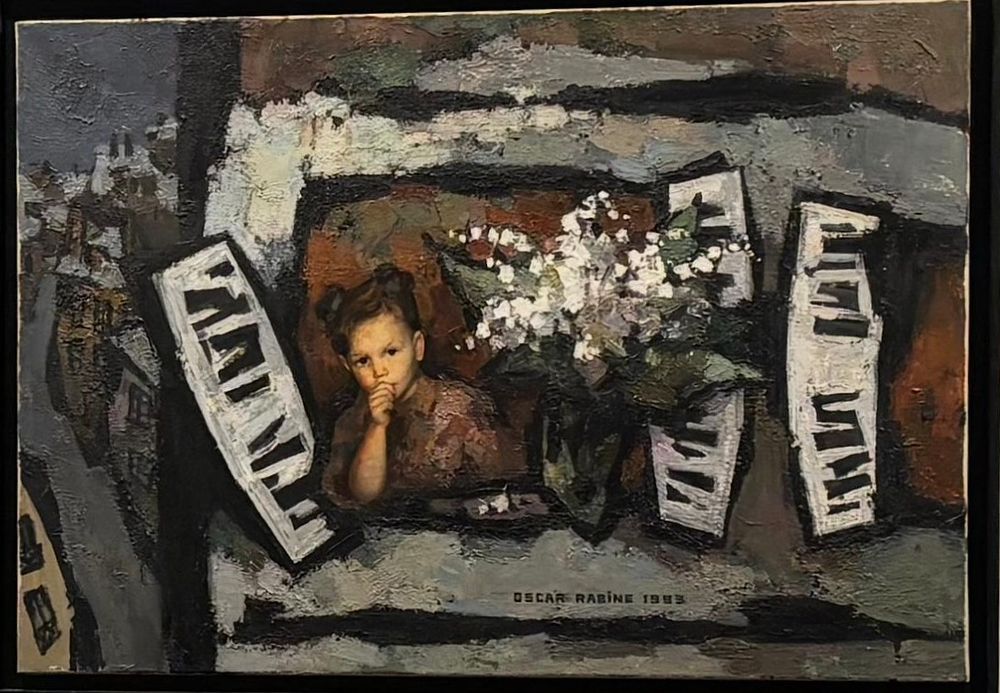 CENTURY ART | Аукцион 27 | Е. Булатов, Б. Свешников, О. Рабин, Э. Штейнберг, В. Сычев, А. Зверев, Э. Уорхол, Р. Лихтенштейн, У. Брунеллески, Эрте, Матисс, граф Муравьев. Графика, фарфор, скульптур, и современное искусство.