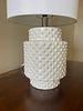 A Contemporary White Ceramic Hobnail Table Lamp. 20 x 20 x 10 A contemporary table lamp Image - 2