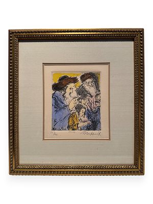 Ira Moskowitz, 'Study', Color Etching, Signed and Numbered. Ira Moskowitz (Polish/American, born 