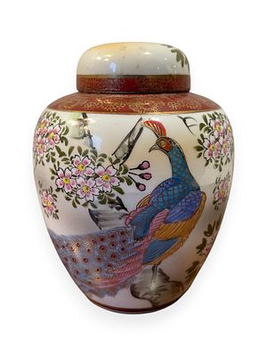 Satsuma Style Japanese Porcelain Peacock and Floral Ginger Jar. A Satsuma style Japanese 