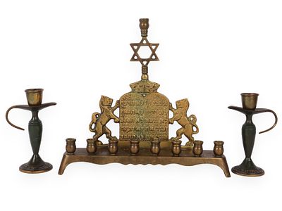 A Vintage Brass or Bronze Judaica Hanukkah Menorah (Hanukkiah) and Pair of Shabbat Candlesticks 
