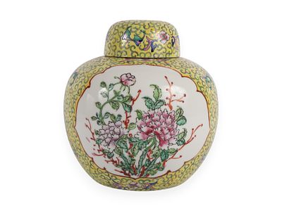 A Japanese Porcelain Yellow Ground 'Mun Shou' Ginger Jar, Decorated in Hong Kong. A medium-sized 
