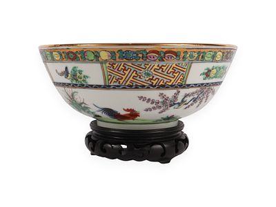 Chinese Export Style Rose Medallion Polychrome Porcelain Bowl, Decorated in Hong Kong, with 