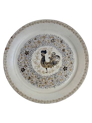 Vintage Mid Century Oversized Metal Rooster Tray. 19" Diameter