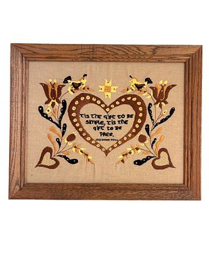 Vintage Framed Handmade Embroidery. Tis the gift to be simple, tis the gift to be free