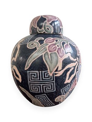 Terin Cymbeline for Toyo, A 'Cymbaline Lapis' Ginger Jar. A 'Cymbaline Lapis' ginger jar 