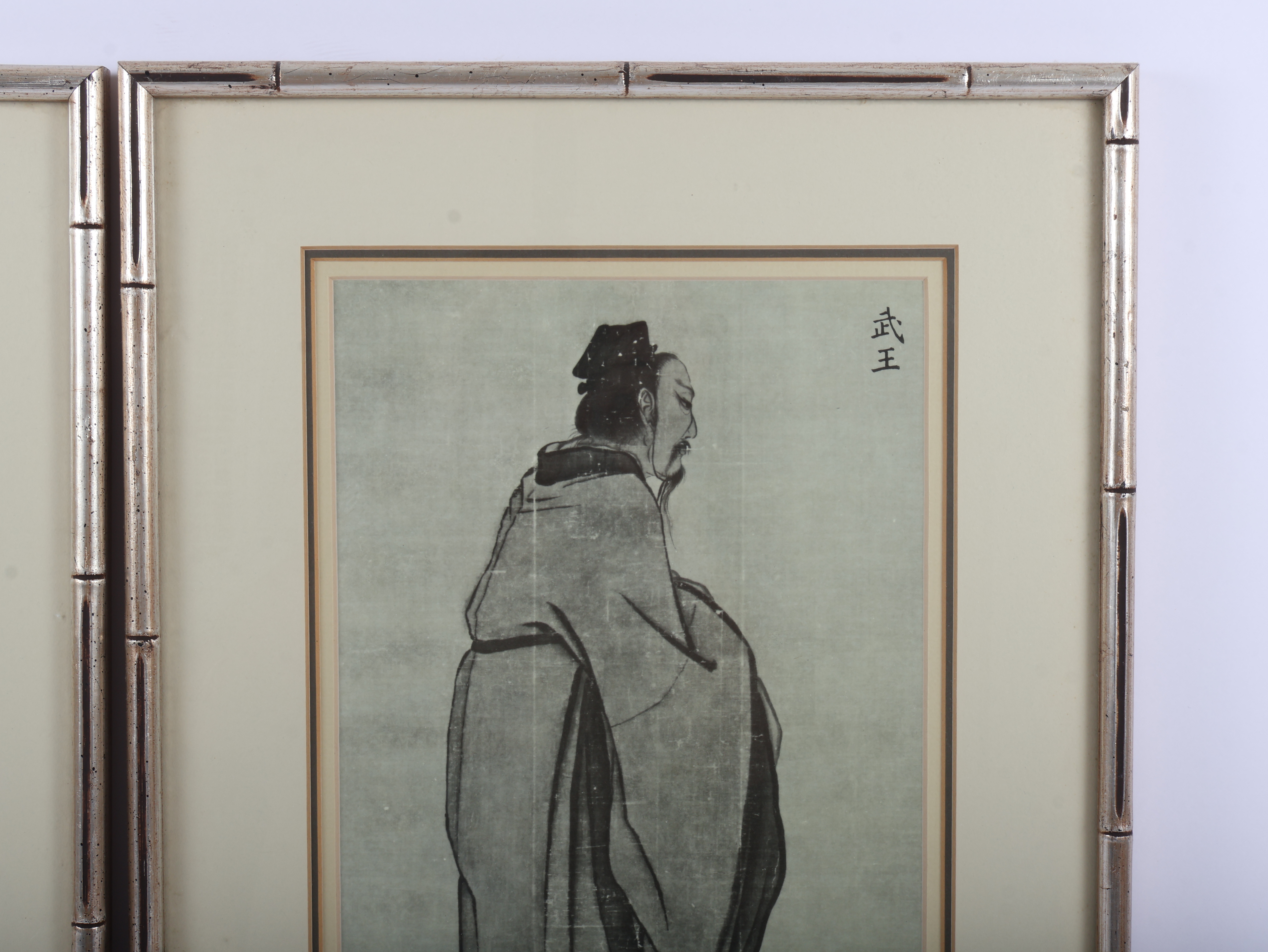 A Pair of Chinese School Portraits, 'Yu the Great' and 'King Wu'