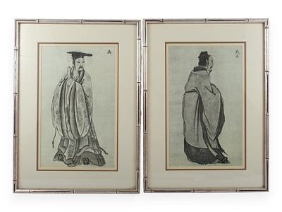 A Pair of Chinese School Portraits, 'Yu the Great' and 'King Wu'. This pair of traditional 