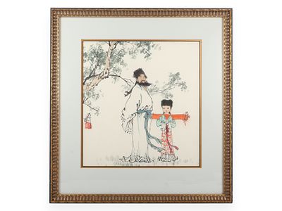 Fan Zeng Chinese Ink and Color Painting on Paper. A Chinese ink and color painting on paper by 