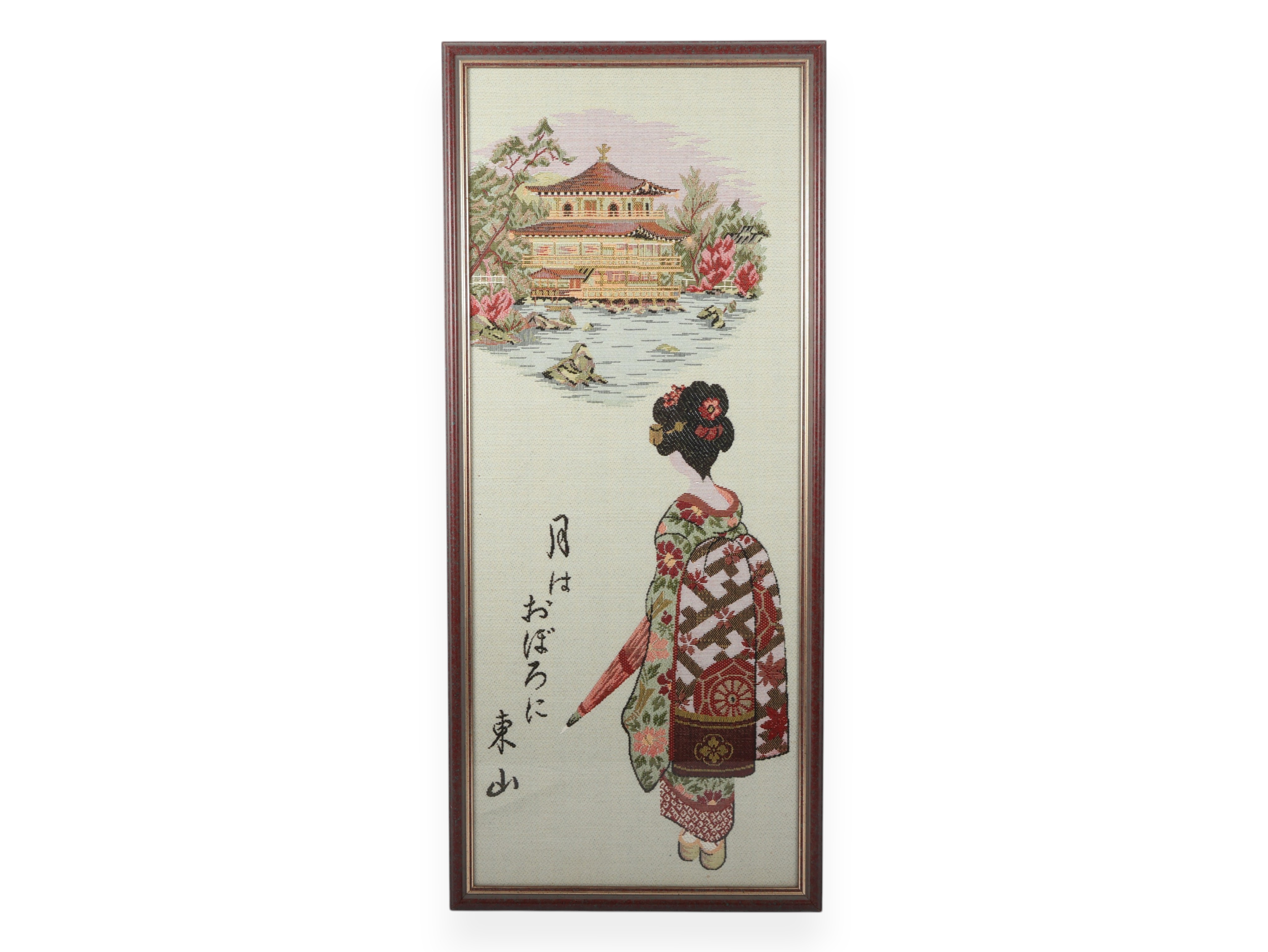 Japanese Woven Textile Picture of Maiko and Kinkaku-ji Kyoto
