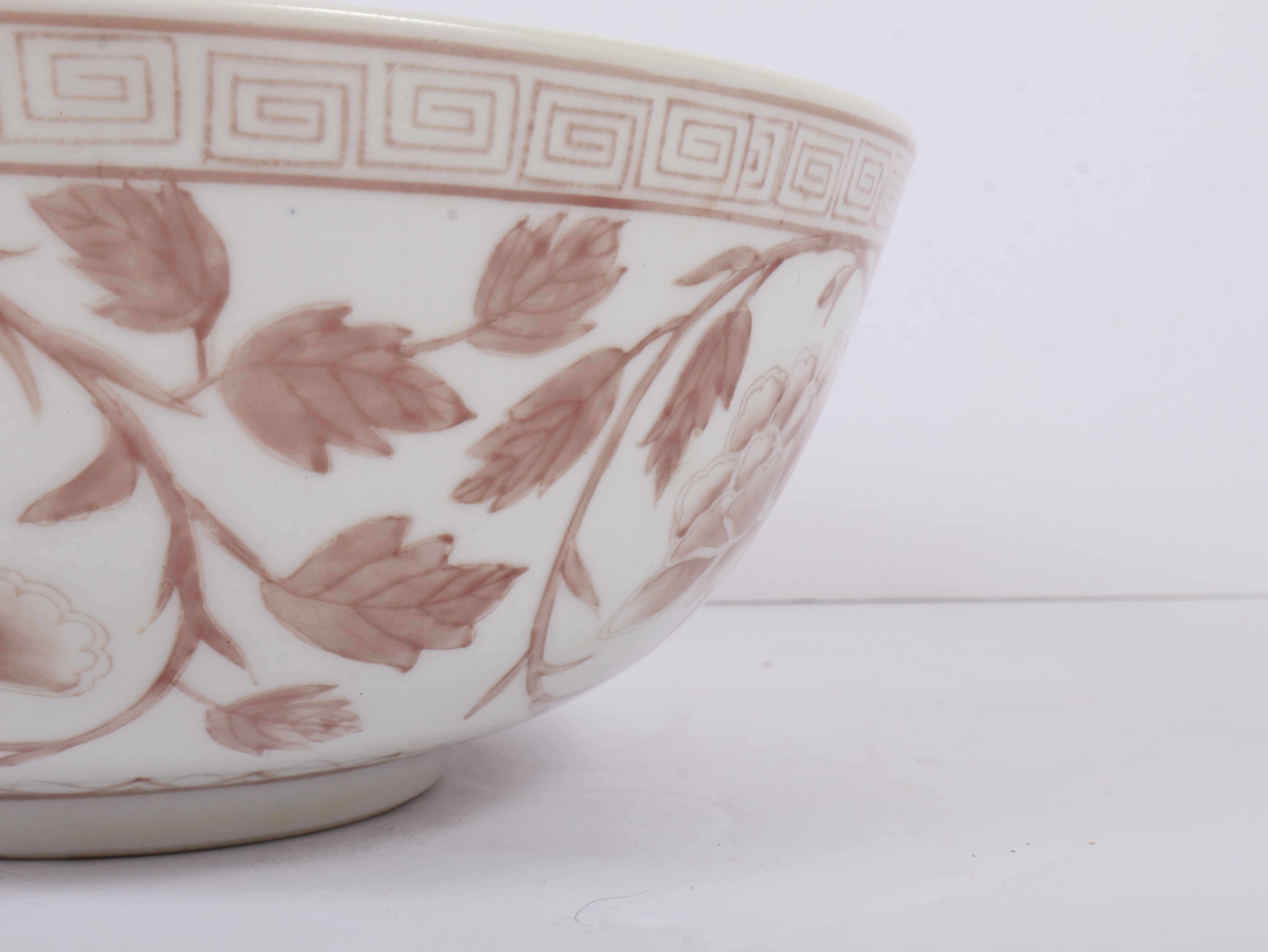 Chinese Underglaze Copper Red Porcelain Peony Scroll Bowl With Qianlong Mark