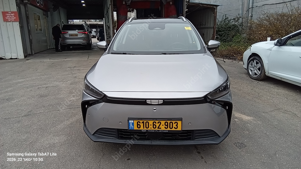 חן, פישר, גבאי, משרד עורכי דין | עשרות רכבים מכונס פברואר חלק ב