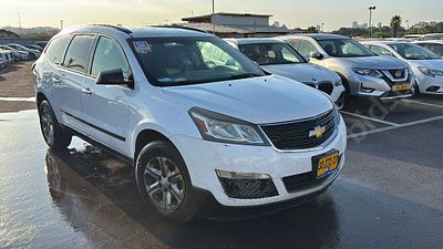 שברולט טראוורס מודל 2016. 121,662 ק"מ, יד חמישית. מחיר מחירון: ₪65,000. תיבת הילוכים: אוטומטי 