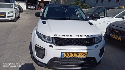 רובר R.ROVER EVOQUE מודל 2015. 139,544 ק"מ, יד שישית. מחיר מחירון: ₪90,720. תיבת הילוכים: 