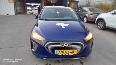 יונדאי איוניק מודל 2019. 246,345 ק"מ, יד שנייה. מחיר מחירון: ₪83,420. תיבת הילוכים: אוטומטי 