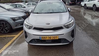 קיה סטוניק מודל 2019. 145,558 ק"מ, יד שנייה. מחיר מחירון: ₪60,000. תיבת הילוכים: אוטומטי
צבע: 