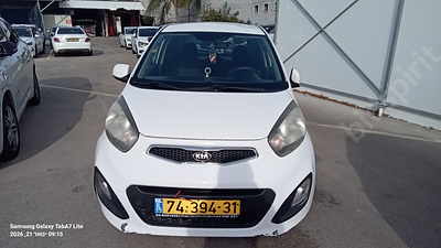 קיה פיקנטו מודל 2014. 228,939 ק"מ, יד רביעית. מחיר מחירון: ₪25,000. תיבת הילוכים: אוטומטי
צבע: 