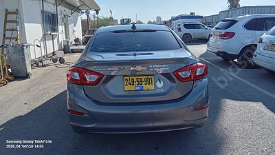 שברולט קרוז מודל 2017. 168,033 ק"מ, יד חמישית. מחיר מחירון: ₪26,400. תיבת הילוכים: אוטומטי
צבע: 