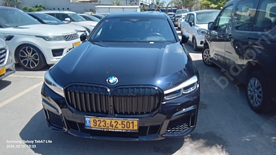 ב.מ.וו. 750 מודל 2019. 52,206 ק"מ, יד שלישית. מחיר מחירון: ₪218,000. תיבת הילוכים: אוטומטי
צבע: 