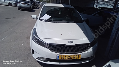 קיה פורטה מודל 2018. 157,301 ק"מ, יד שנייה. מחיר מחירון: ₪32,500. תיבת הילוכים: אוטומטי
צבע: 