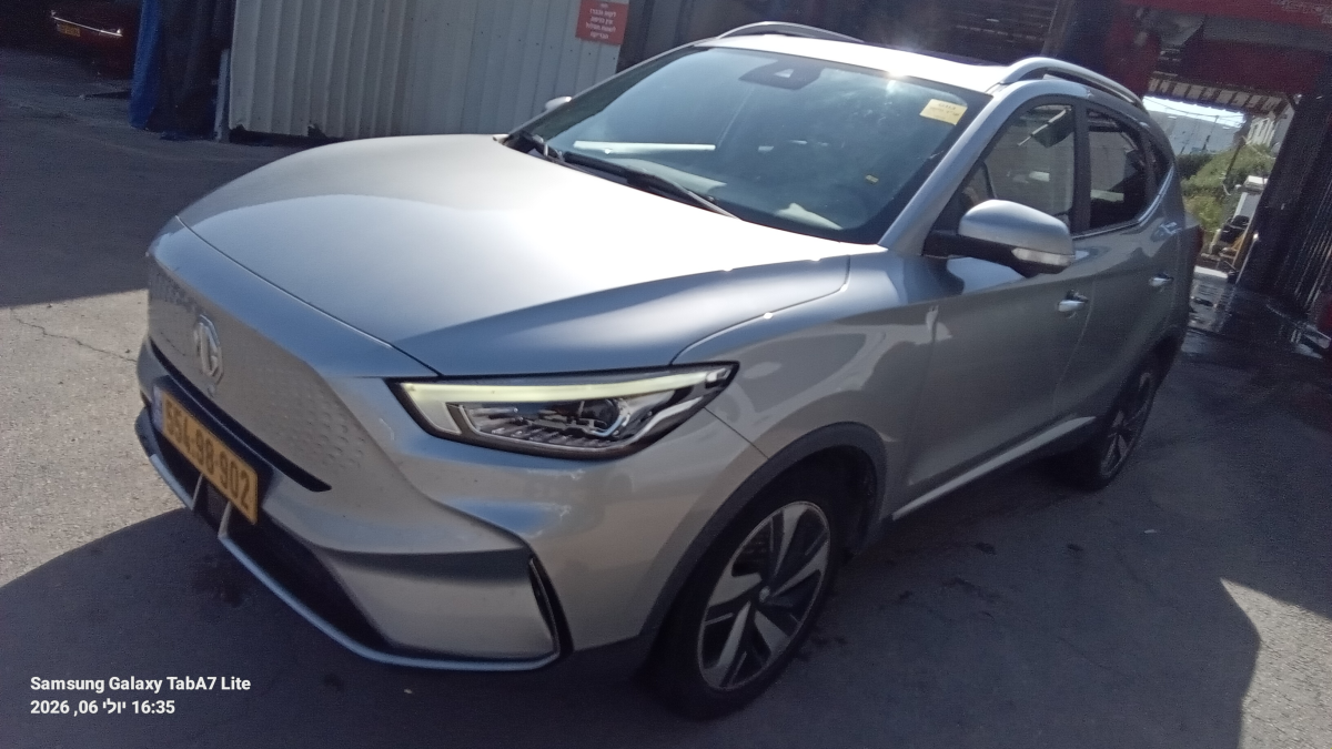 MG ZS