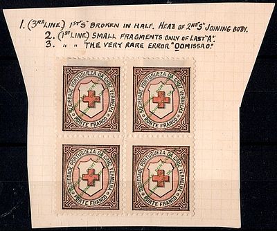 Portugal * 1916 – Free Rate * Portuguese Red Cross * Geneva Convention Cross with overprint 