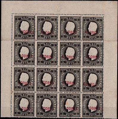 Azores * 1871/76 – D. Lu&iacute;s I. Right label. Mainland stamps with red "A&Ccedil;ORES" overprint. MF16b 