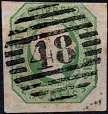 Azores * Forerunners * 1855/56 – D. Pedro V. Straight hair. MF8, 50 r&eacute;is, green-yellow, thin 