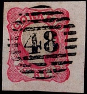 Azores * Pioneers * 1856/58 – D. Pedro V. Curly hair. MF13, 25 r&eacute;is, carmine-pink, smooth 