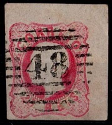 Azores * Forerunners * 1862/64 – D. Lu&iacute;s I. MF16, 25 r&eacute;is, carmine-pink. Used stamp, upper 