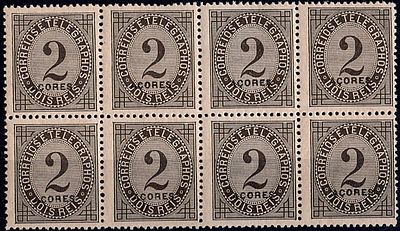 Azores * 1885 – Telegram Rate. Mainland stamps with "AZORES" overprint, type D. MF51, 2 r&eacute;is 