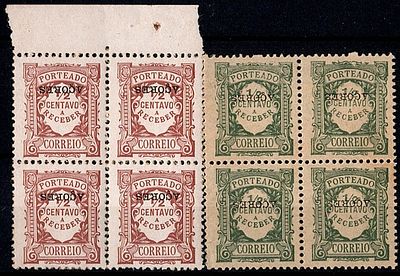 Azores * 1918/24 – Rate paid * Regular issue. Values in cents and Unicolor. Mainland stamps 