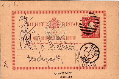 Portugal * 1878/79 – D. Lu&iacute;s I. Right ribbon. Embossed printing. OM2, 25 r&eacute;is, crimson on cream 