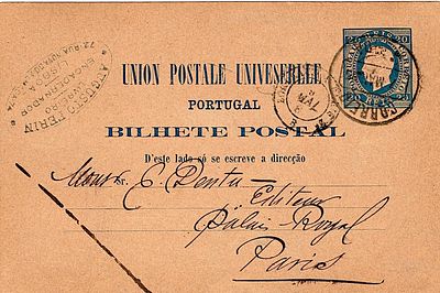 Portugal * 1879 – D. Lu&iacute;s I. Right ribbon. Embossed print. OM4f, 20 r&eacute;is, blue on cream-colored 