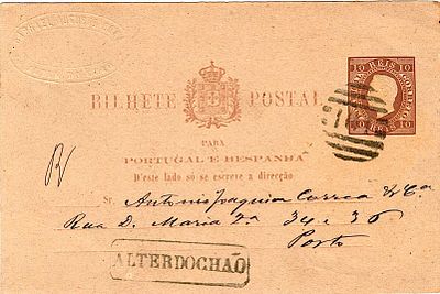 Portugal * 1880/81 – D. Lu&iacute;s I. Embossed print. Low rate. OM7, 10 r&eacute;is, light reddish-brown 