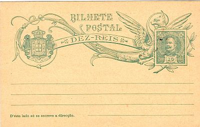 Portugal * 1907 – D. Carlos I Mouchon. Legend “TEN R&Eacute;IS”. OM42, 10 r&eacute;is, green-blue on cream 