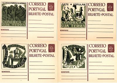 Portugal * 1944 – 3rd series SPP “KNOW YOUR LAND”. Caravel type stamp. OM104, $30, brown. 