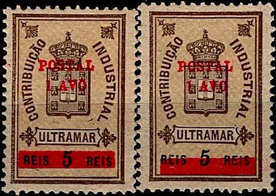 Macau * 1911 – Fiscal stamp, with surcharge, printed locally. MF144, 1 avo s/ 5 r&eacute;is, brown 