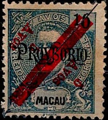 Macau * 1911 – D. Carlos I Mouchon * PROVISIONAL, with local surcharge. MF146a, 5 avos s/ 10 