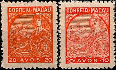 Macau * 1945 – Patterns. Lithographed locally at San Chun & Cia. MF 325/26. Complete series 