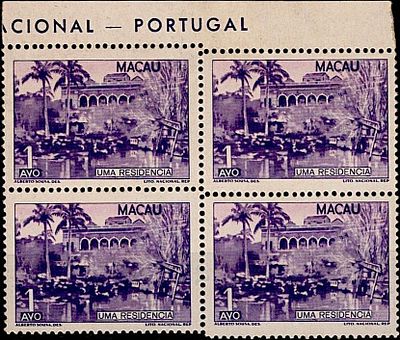 Macau * 1950/51 – Local motifs. MF341, 1st avo, polychrome, enamel paper, perforation 14. Block 
