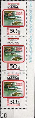 Macau * 1983 – Geographic Location of Macau. MF469, 50 avos, polychrome, enamel paper 