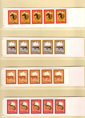 Macau * 1984/1995 – Lunar Years. Complete series of 12 booklets issued, one for each lunar year 
