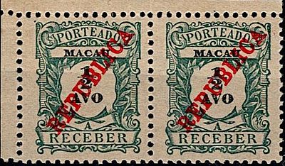Macau * 1914 – Rate stamped * Regular issue, with the “REPUBLICA” overprint printed locally. MF 