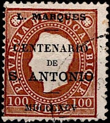 Louren&ccedil;o Marques * 1895 – D. Lu&iacute;s I, right ribbon. Mozambique stamps with the overprint 