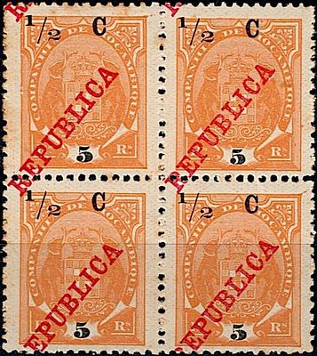 Mozambique Company * 1916 – Elephants, with “REPUBLICA” surcharge and surcharge in centavos. 